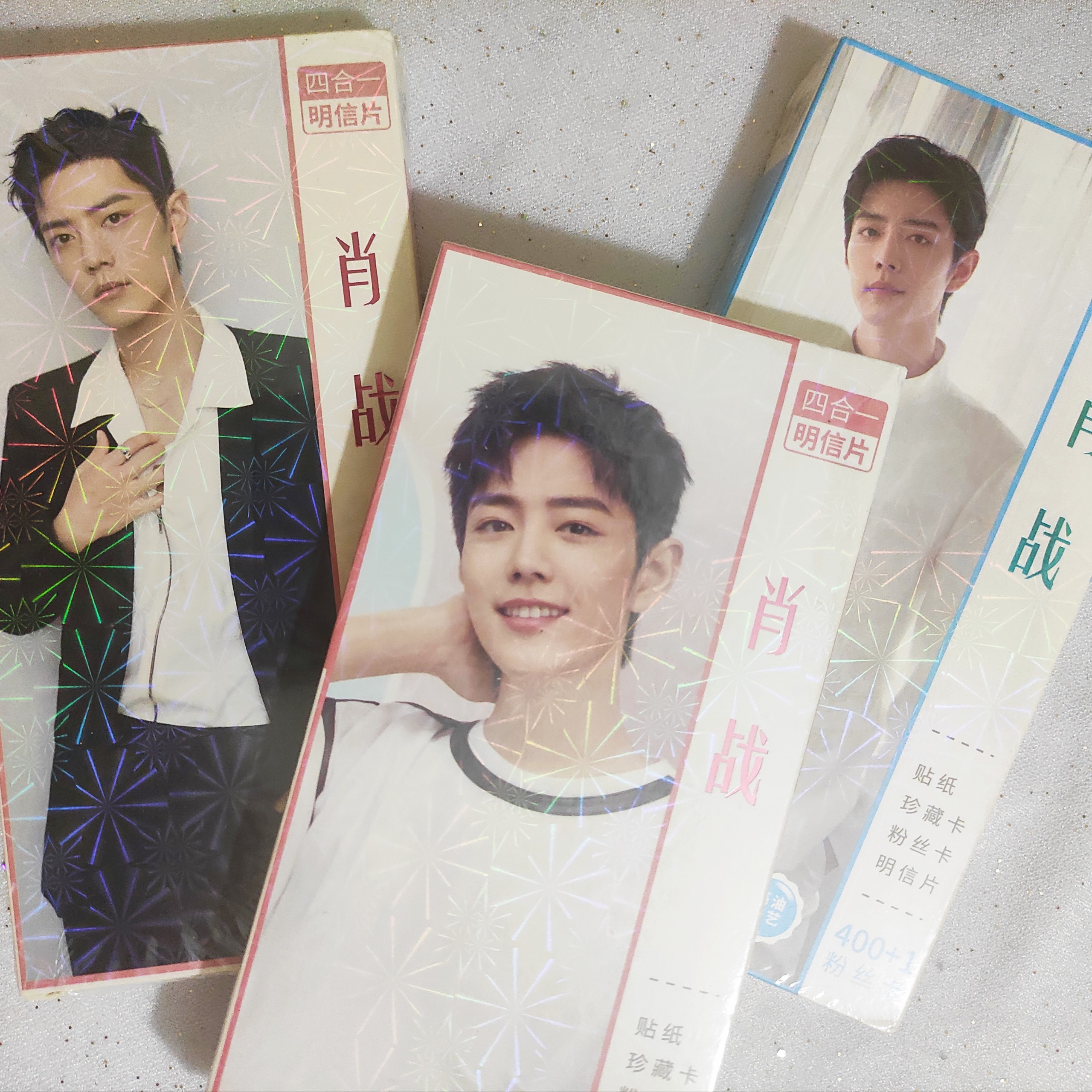 [Có sẵn] Hộp postcard / lomocard Tiêu Chiến Xiao Zhan