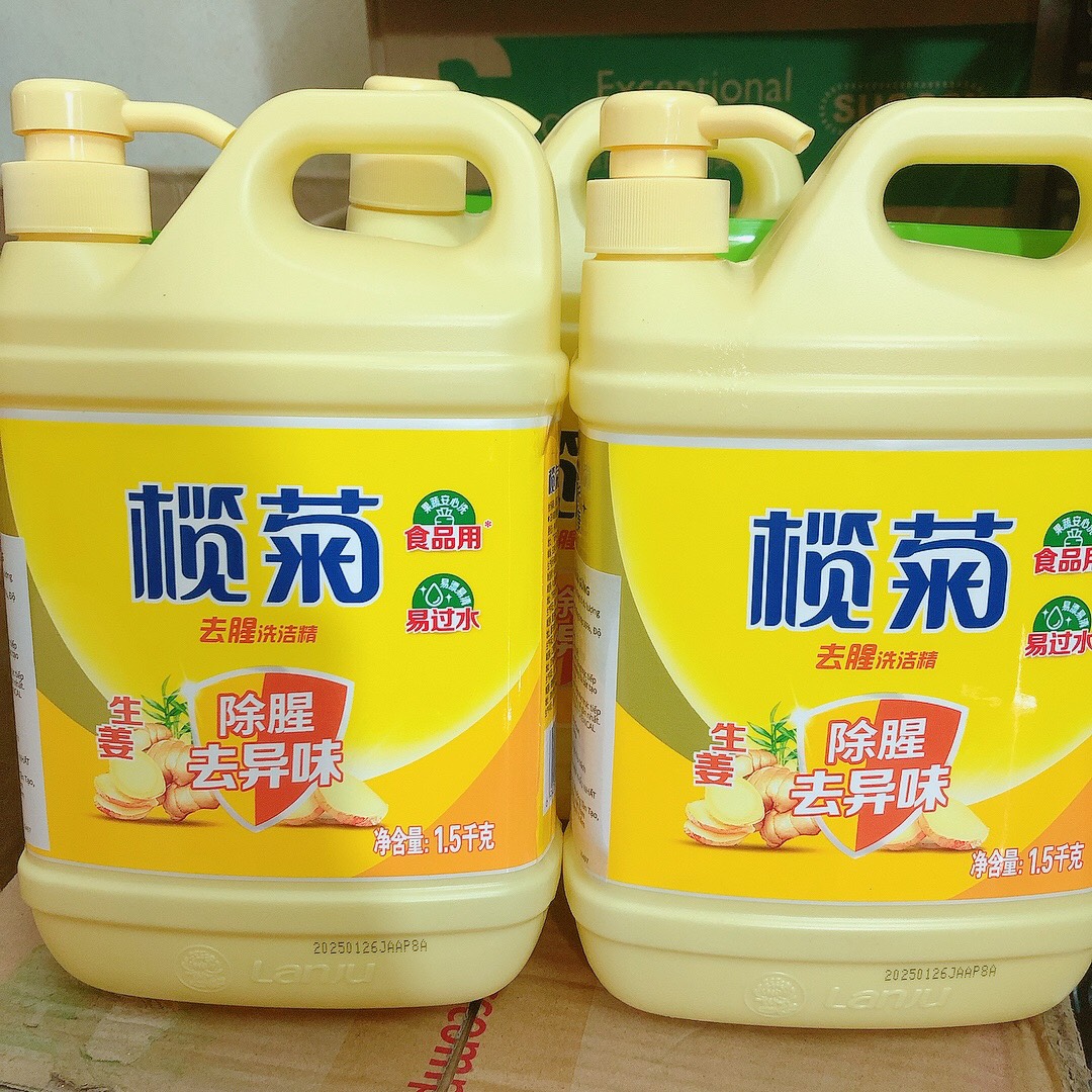 NƯỚC RỬA BÁT GỪNG HÀNG NỘI ĐỊA CAN 1,5L