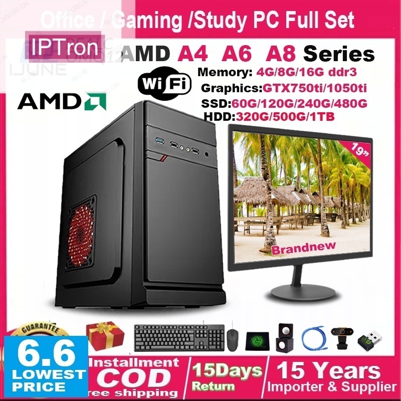 Desktop Computer Set Gaming Desktop Computer Set PC Full Set PC Set ...