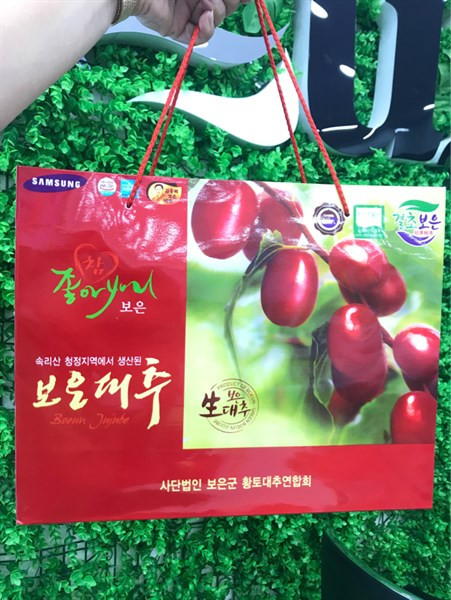 TÁO ĐỎ HÀN QUỐC  HỘP 1KG