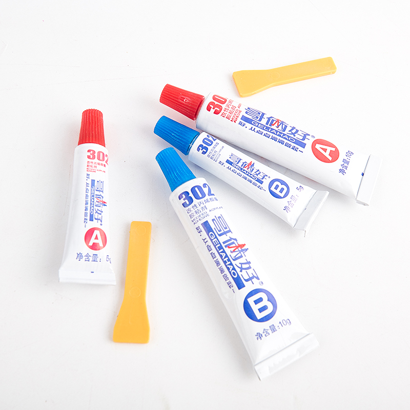 Fast-Drying%20Ab%20Glue%20Strong%20Bonding%20Metal%20High%20Temperature%20Welding%20Glue%20302%20DENGYOUZHOU%20-%20Image%206