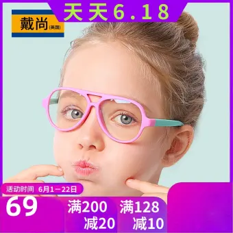 kids play glasses