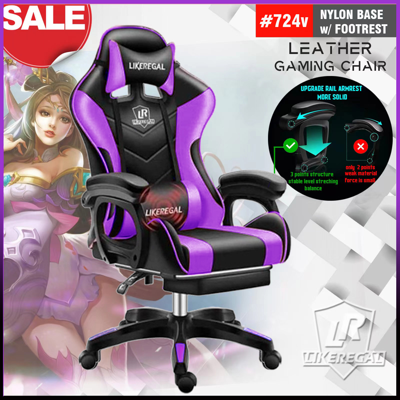 likeregal gaming chair with footrest