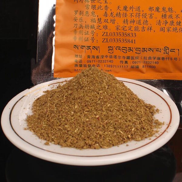 [PBMC] Bột xông Tây Tạng (Tịnh hóa)