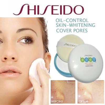 shiseido medicated pressed powder