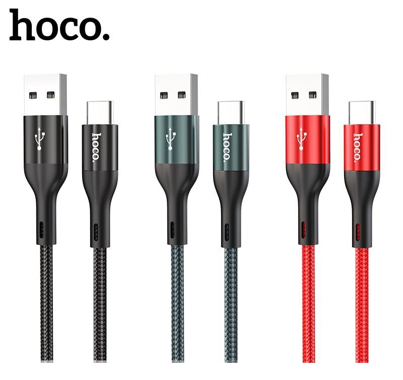 Hoco X2 Max 3A Fast Charging Cable Type-C Port 2m Long Cord