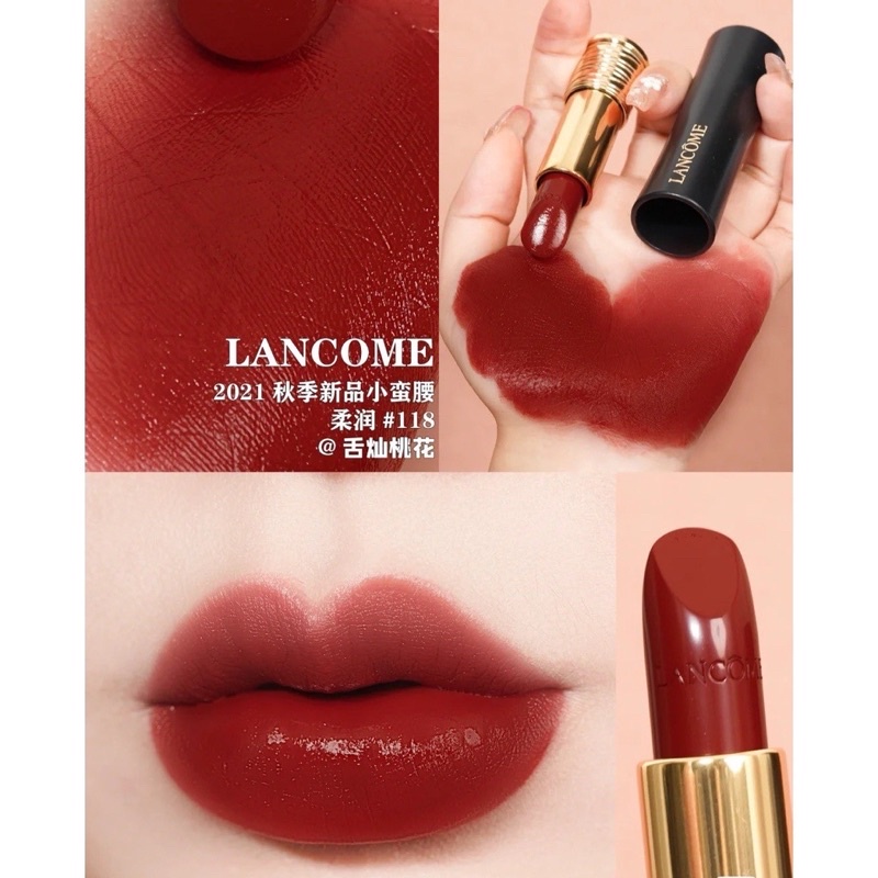 Son thỏi lancome mẫu mới