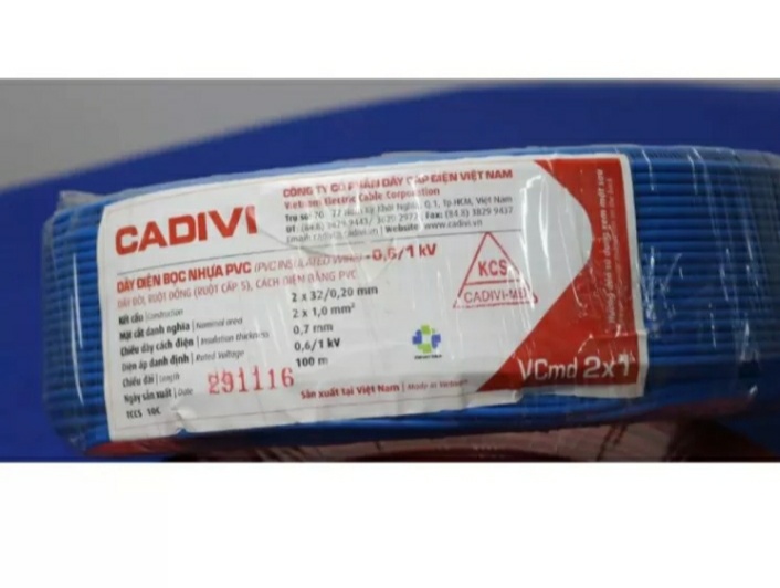DÂY ĐIỆN ĐÔI 2X1 (32) CADIVI CUỘN 100 MÉT