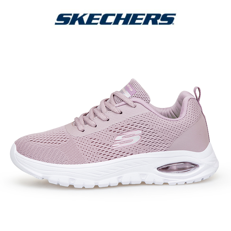 Skechers skech air extreme not clearance alone