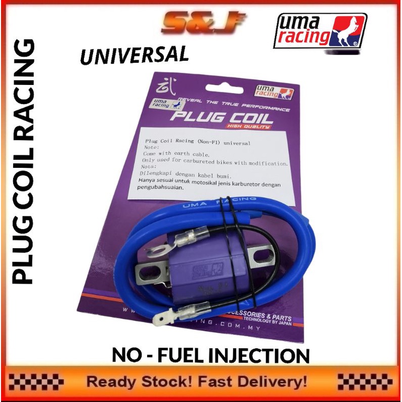 ♭JLM UMA RACING UNIVERSAL PLUG COIL RACING FUEL INJECTION NO FUEL