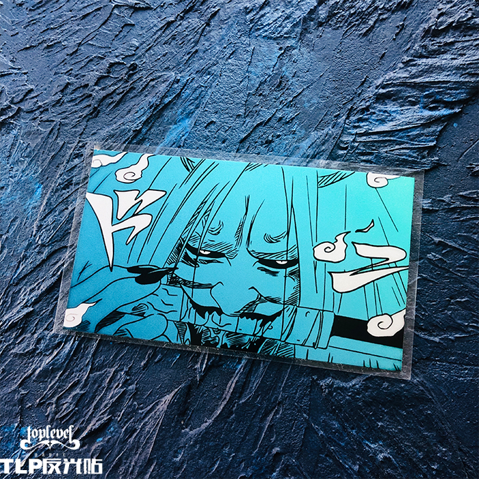 TLP Reflective Bumper Stickers Naruto Forbidden Death Ghost Sealed