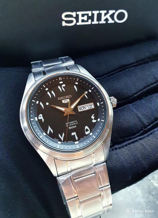 seiko snkp21j,Quality assurance,protein-burger.com
