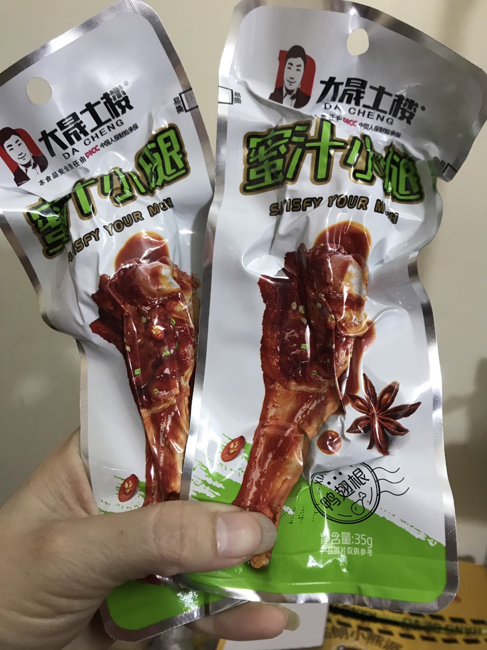 Combo 30 ĐÙI VỊT DACHENG