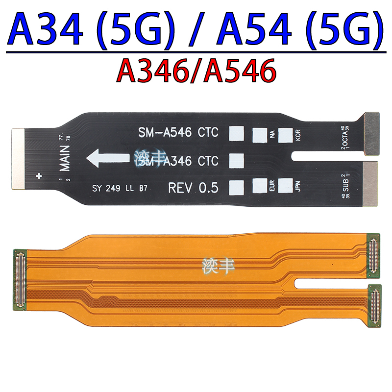 %E3%80%90EcoDealsq%E3%80%91Motherboard%20Connector%20Cable%20for%20Samsung%20Galaxy%20A34%20A54%20A33%20A53%20A73A15%20A25%20A35%20A55%204G%205G%20Main%20Board%20Flex%20-%20Image%202