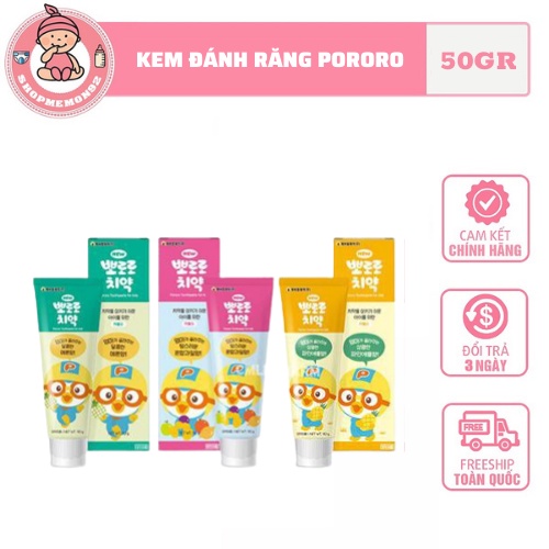 Kem đánh răng Pororo Hàn Quốc cho bé
