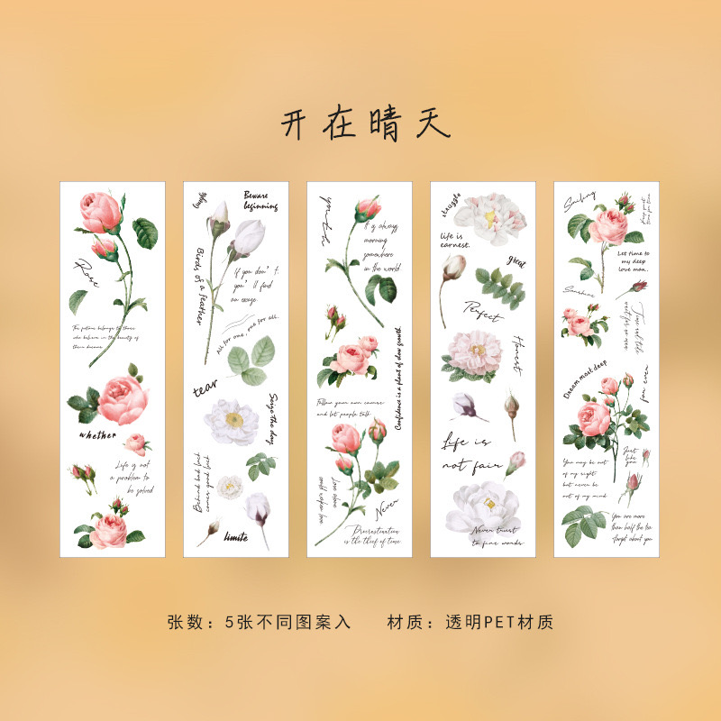 Set 4 tờ stickers nhựa kiểu hoa lá dùng để trang trí kiểu vintage cổ điển