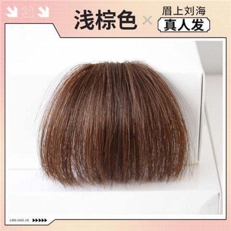 Tóc mái giả ngố, hàng dệt tay kiểu dáng hàn quốc - mái tóc ngố dầy blink hair