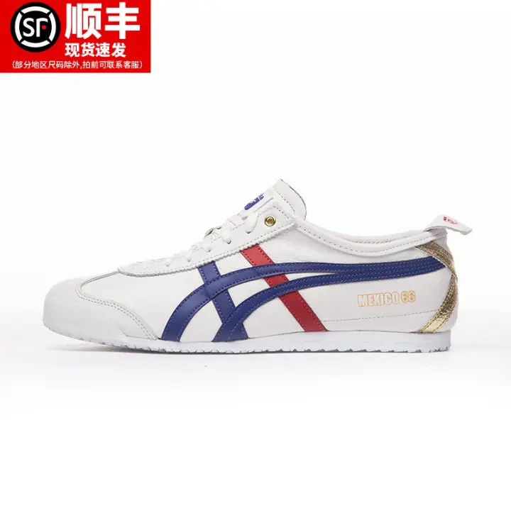 tiger mens shoes online