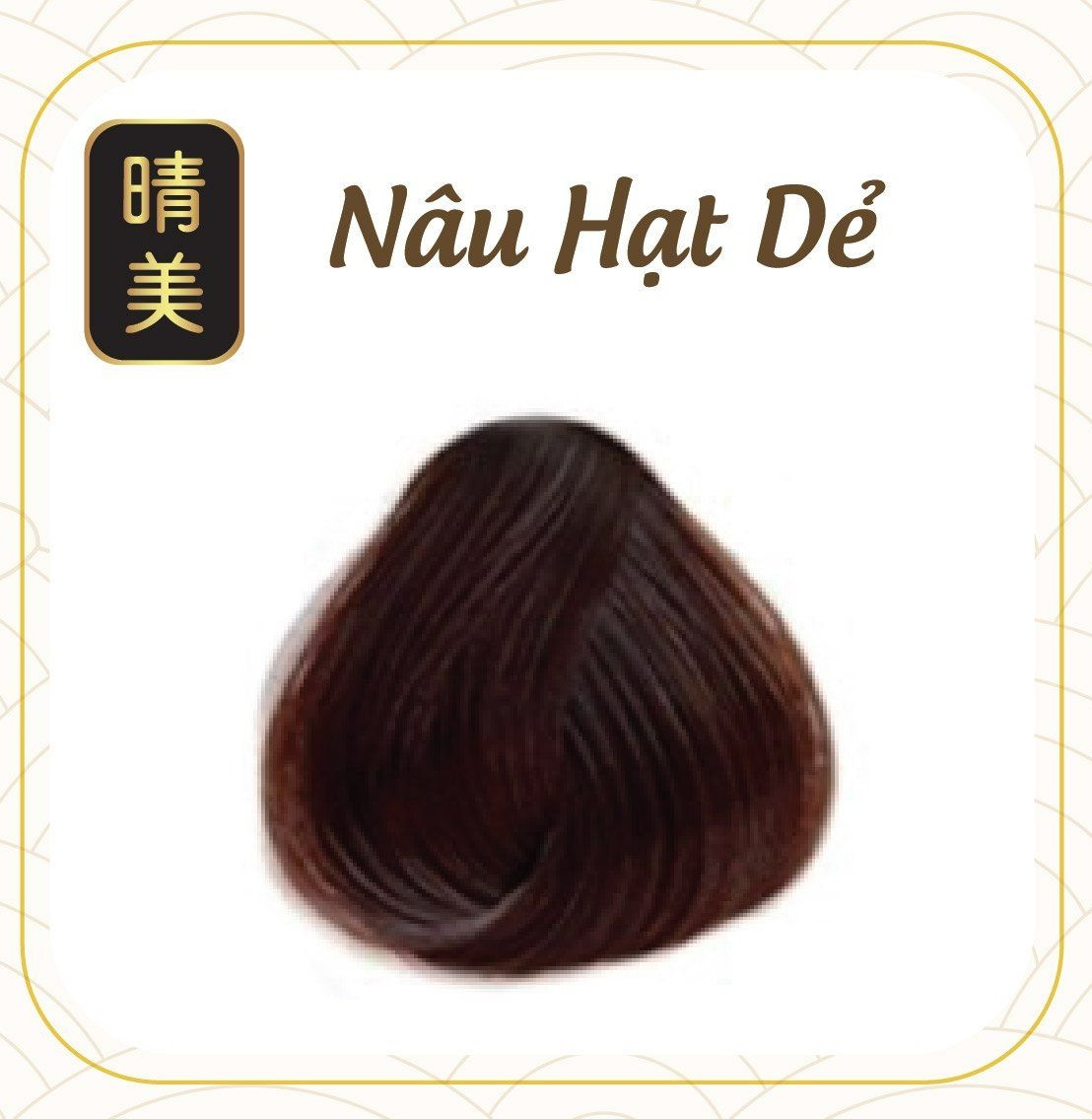 Dầu gội phủ bạc tóc Komi Nhật (Hàng Chính Hãng)