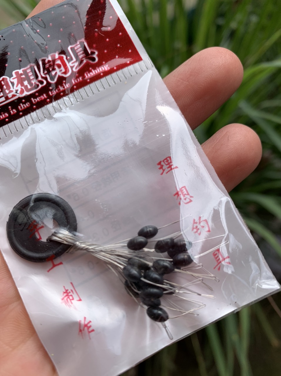 1 GÓI HẠT CHẶN PHAO CÂU CÁ
