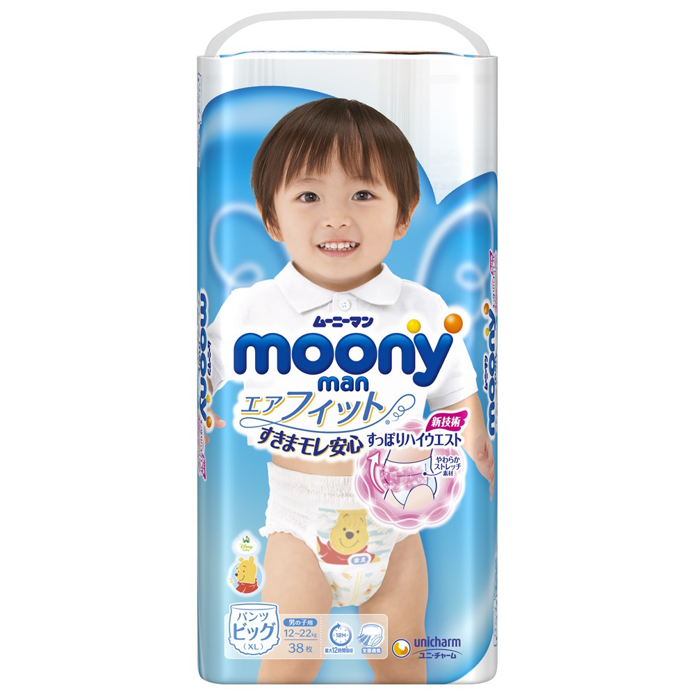 TÃ QUẦN/DÁN MOONY M58/L44/XL38/S84/M64/L54