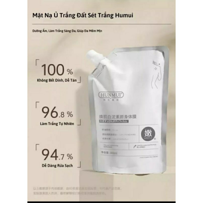 Kem ủ trắng hunmui 300g