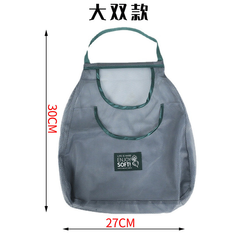 Japanese folding shopping bag multi-functional convenient grocery bag portable fruit environmental protection storage bag cross-border shopping bag