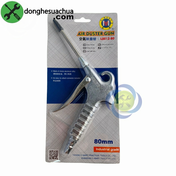 Dụng cụ xịt hơi c-mart l0012a-80 vòi xịt 80mm hợp kim nhôm