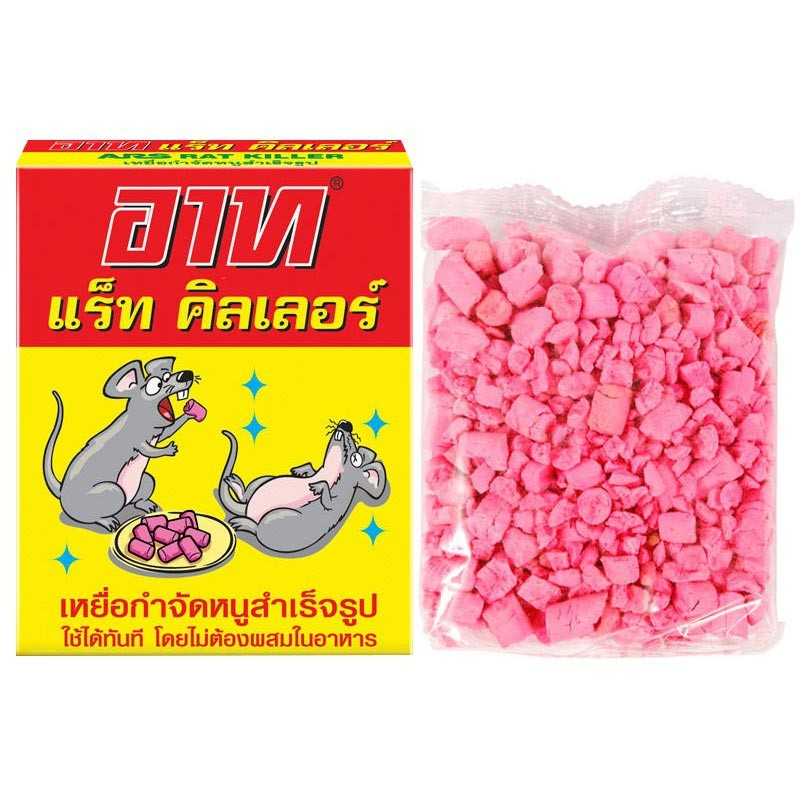 Kẹo diệt chuột ARS Rat Killer Thái Lan 80GR