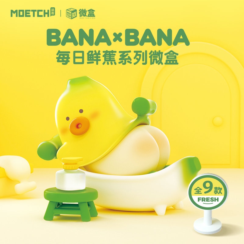 BANAxBANA Daily Fresh Banana Series Blind Toys Mystery bag Cute Anime Figure Doll Surprise Box Kawaii Model Gift Anime & Manga Collectibles