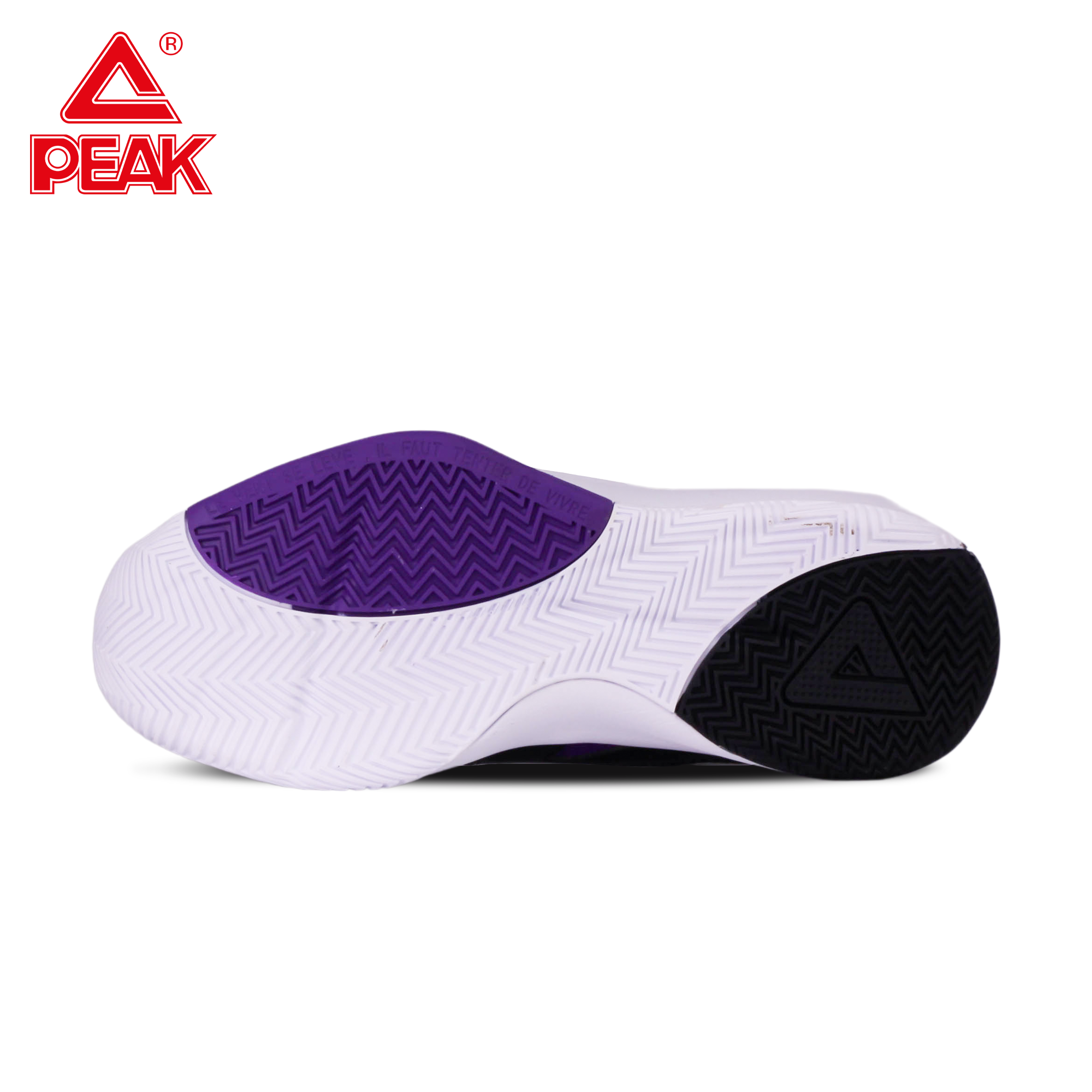 Giày Bóng Rổ Nam PEAK Outdoor Blast E14121A