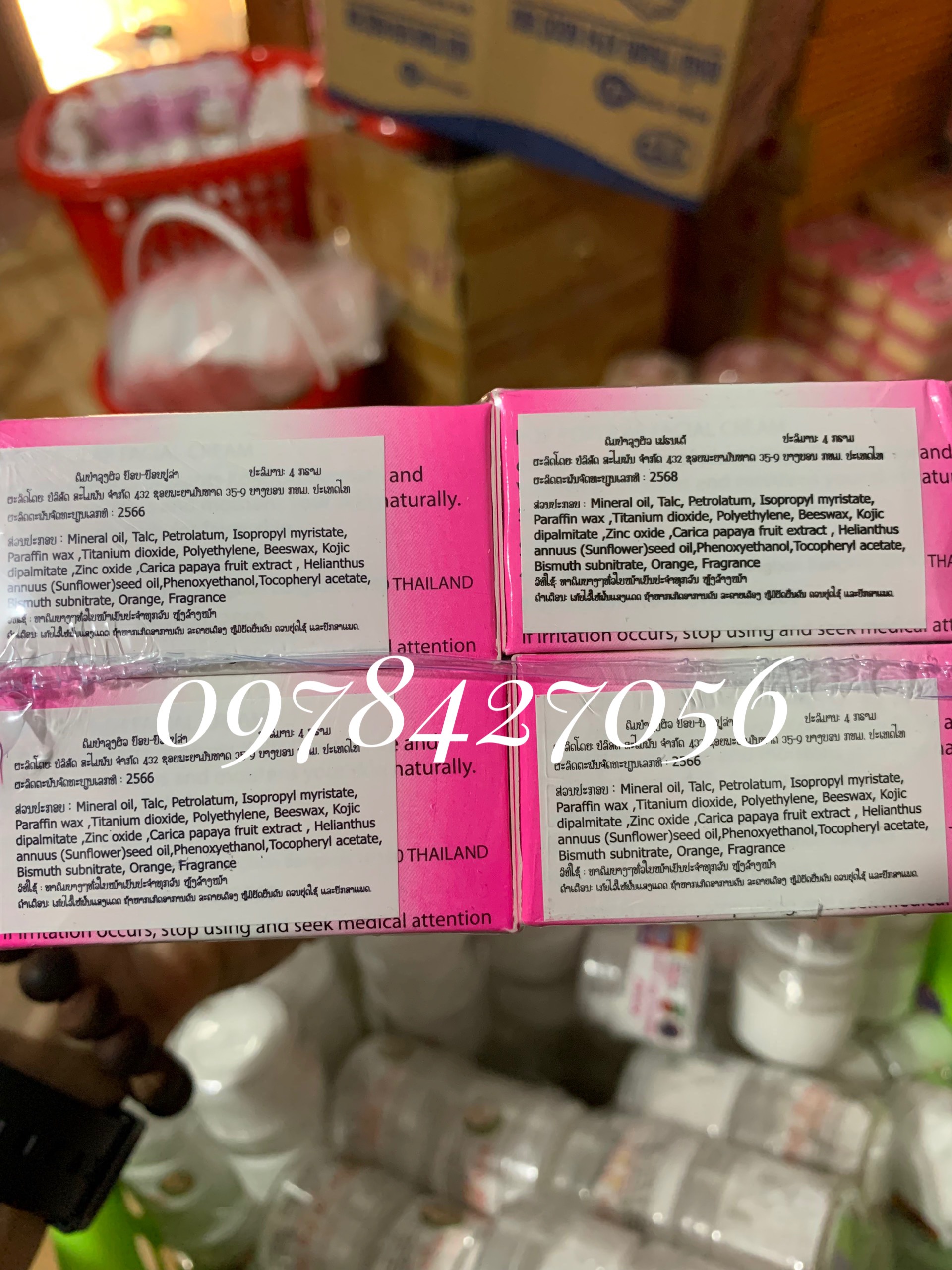 Lẻ 1 Hộp Kem POP