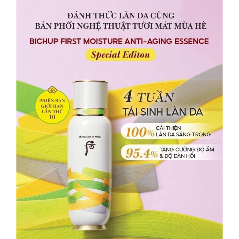 Tinh chất Whoo Bichup First Care Moisture Anti Aging