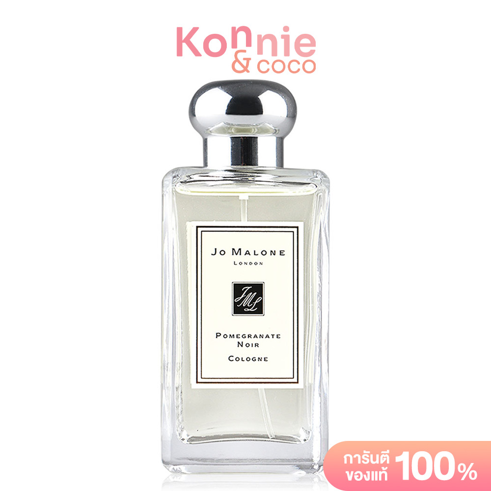 Nước Hoa Jo Malone Pomegranate Noir Cologne 100ml Fragrance Spray