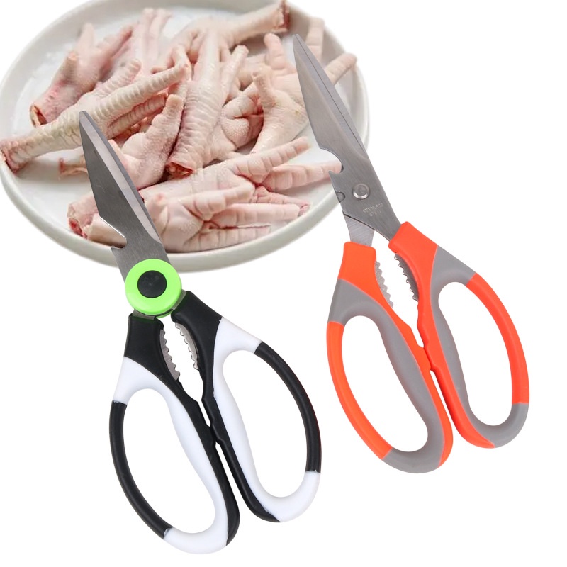 HVL tea premium multi-functional kitchen scissors chicken cutting food-HVL tea