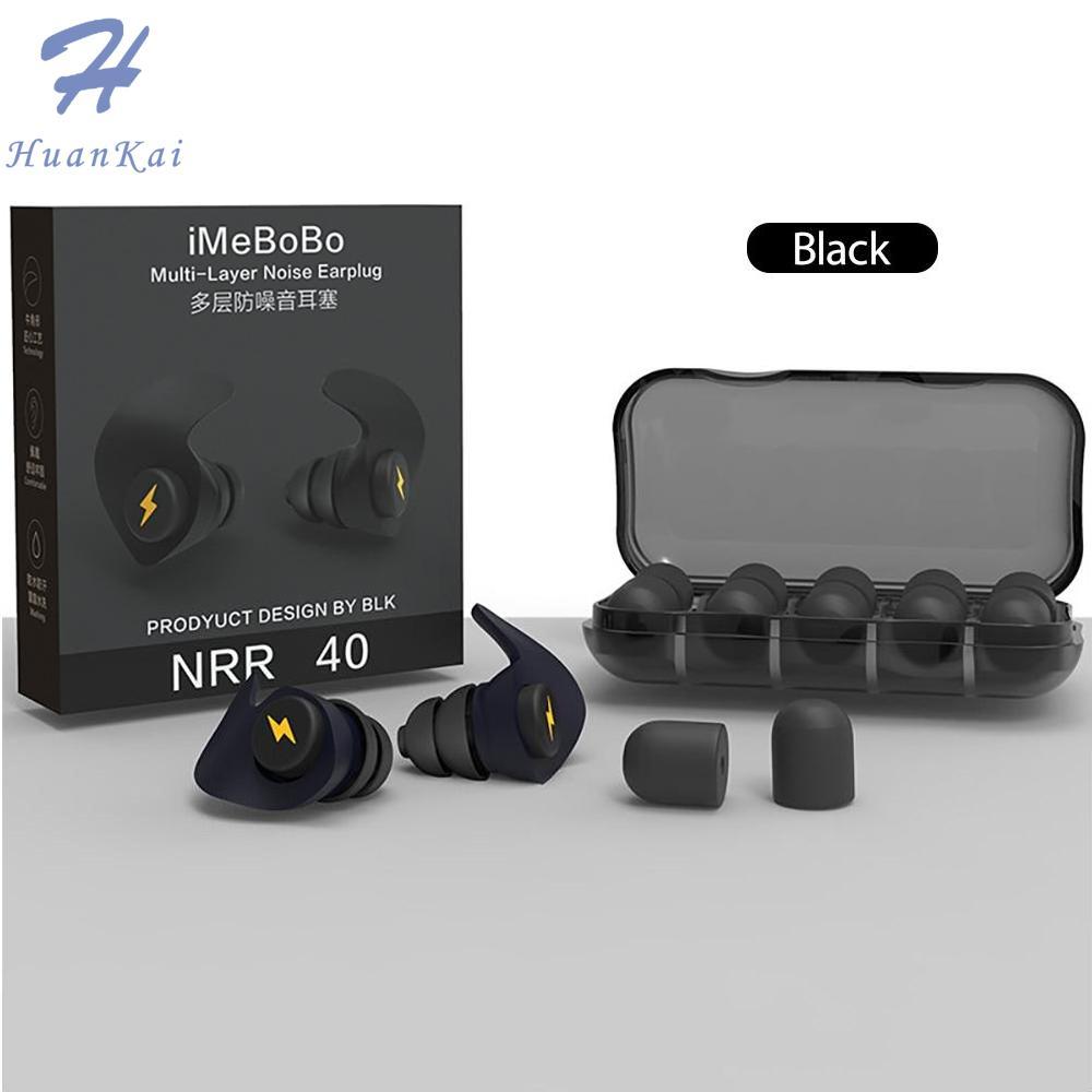 Huankai  Ear Plugs Sleep Silicone Black Soundproof Tapones Oido Ruido Noise Reduction Filter For Ears Earplug Soft Foam Sleeping Earplugs