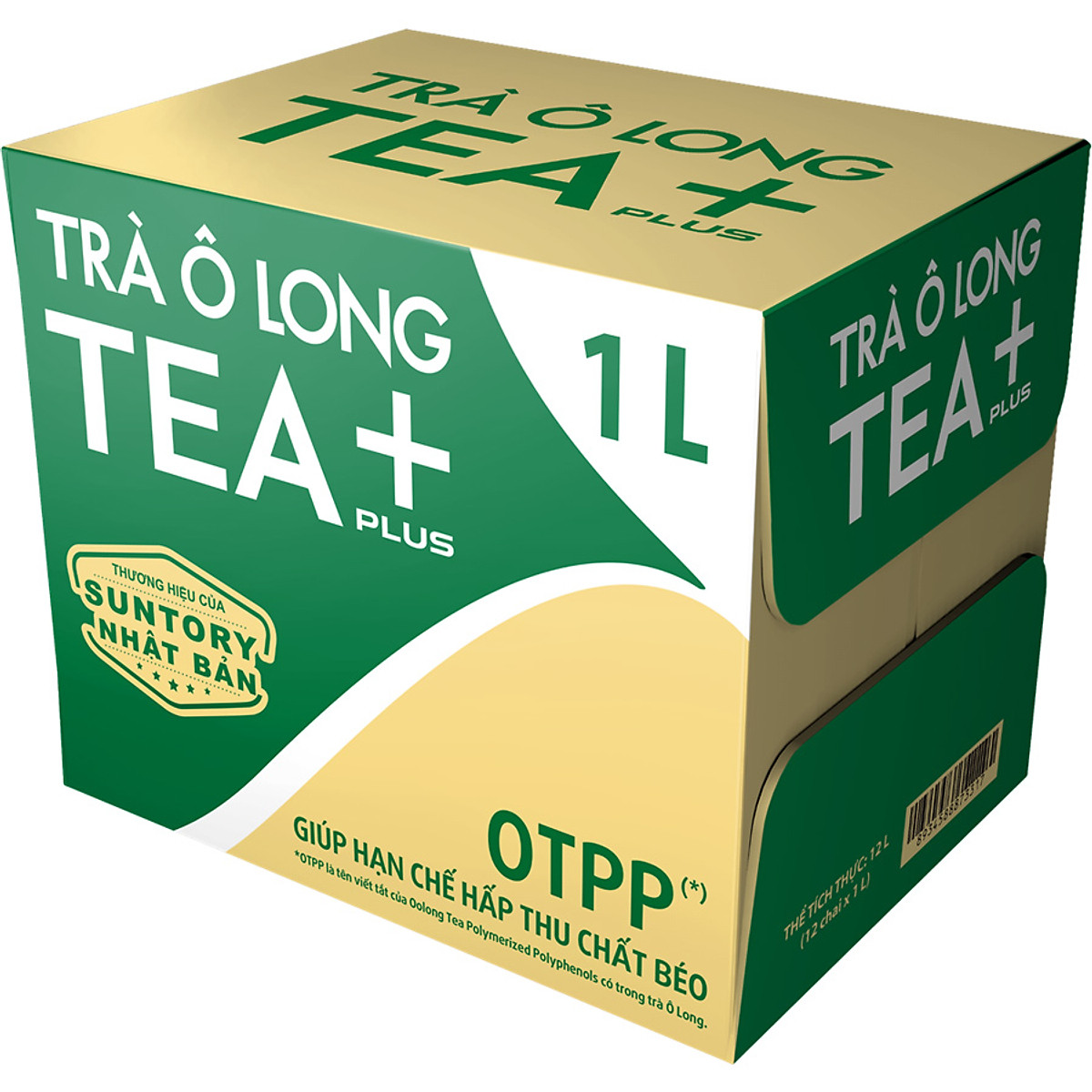 Thùng 12 Chai Trà Ô Long Tea Plus 1L/Chai