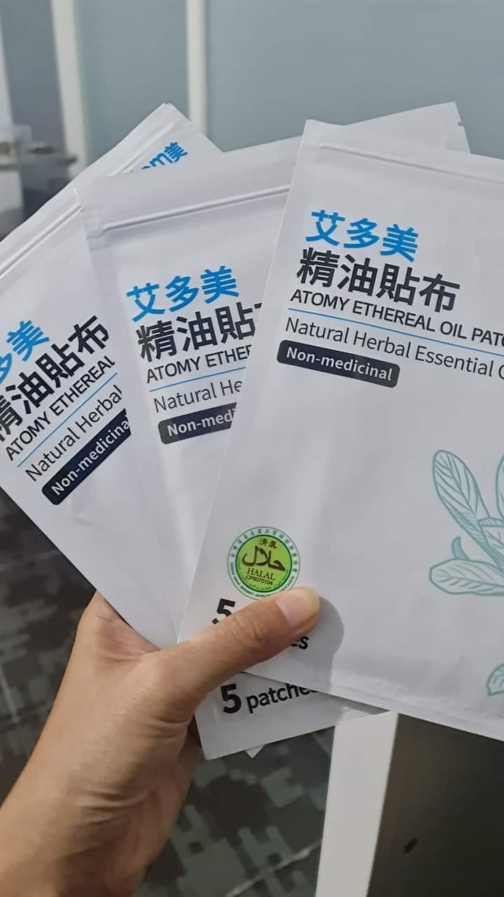 Miếng dán giảm đau chiết xuất tinh dầu lộc đề, đau cơ, mỏi vai gáy, bắp chân nhanh chóng và lâu dài, an toàn không gây kích ứng - atomy Ethereal oil patch (mẫu mới) (1 hộp 12 gói x 5 miếng) - Atomy Ethereal Oil Patch - 애터미 에테리얼 오일 패치 - Atomy Эфирное масло