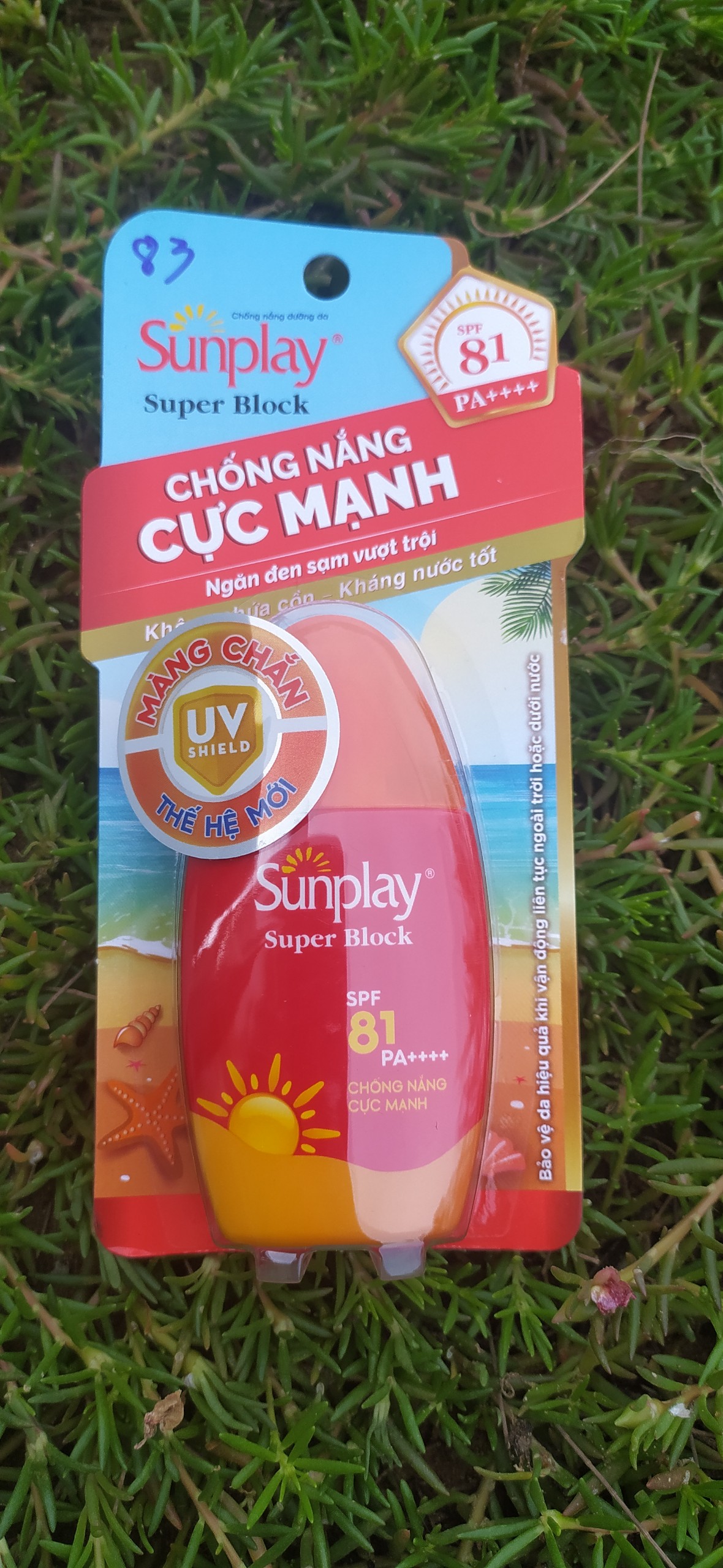 SỮA CHỐNG NẮNG Sunlay Super block SPF 81 - 30g