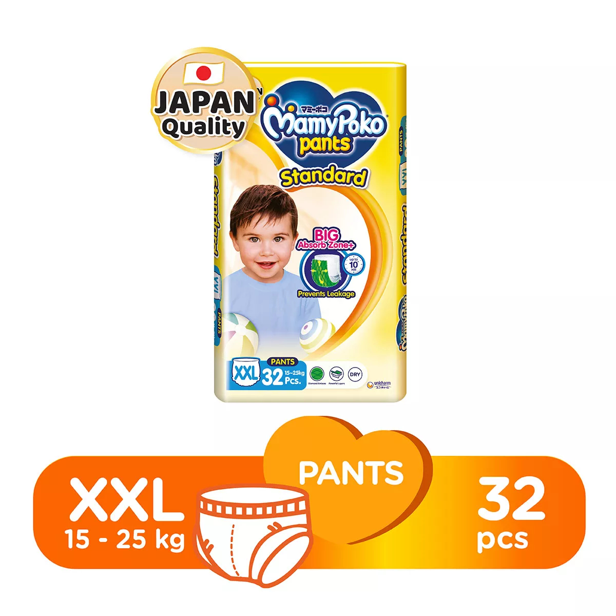 Buy MamyPoko Pants Extra Absorb Baby Diapers, X-Large (XL), 30 Count, 12-17  kg Online at Low Prices in India - Amazon.in