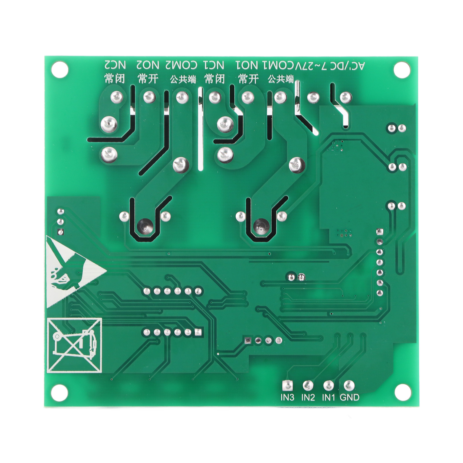 Motor Control Board YYB-5 12v 24v Motor Controller Drive Board Forward / Reverse Control Module for Solenoid Valve Pumps Motors Lights