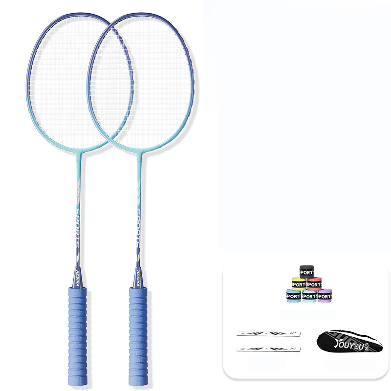 Badminton racket authentic new lightweight alloy double racket durable and durable offensive racket set