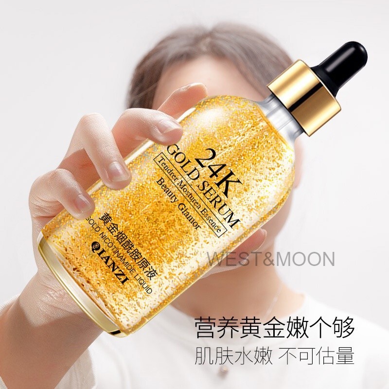 美容液 VIAGE 24K GOLD NANO ESSENCE 30ml Moisturizing Nourishing Anti-Aging 24K Gold Essence Beauty