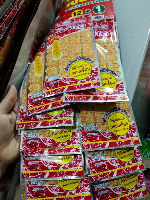 Mực Bento Thailand