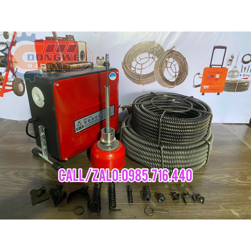 Máy thông tắc cống GQ150-2200w
