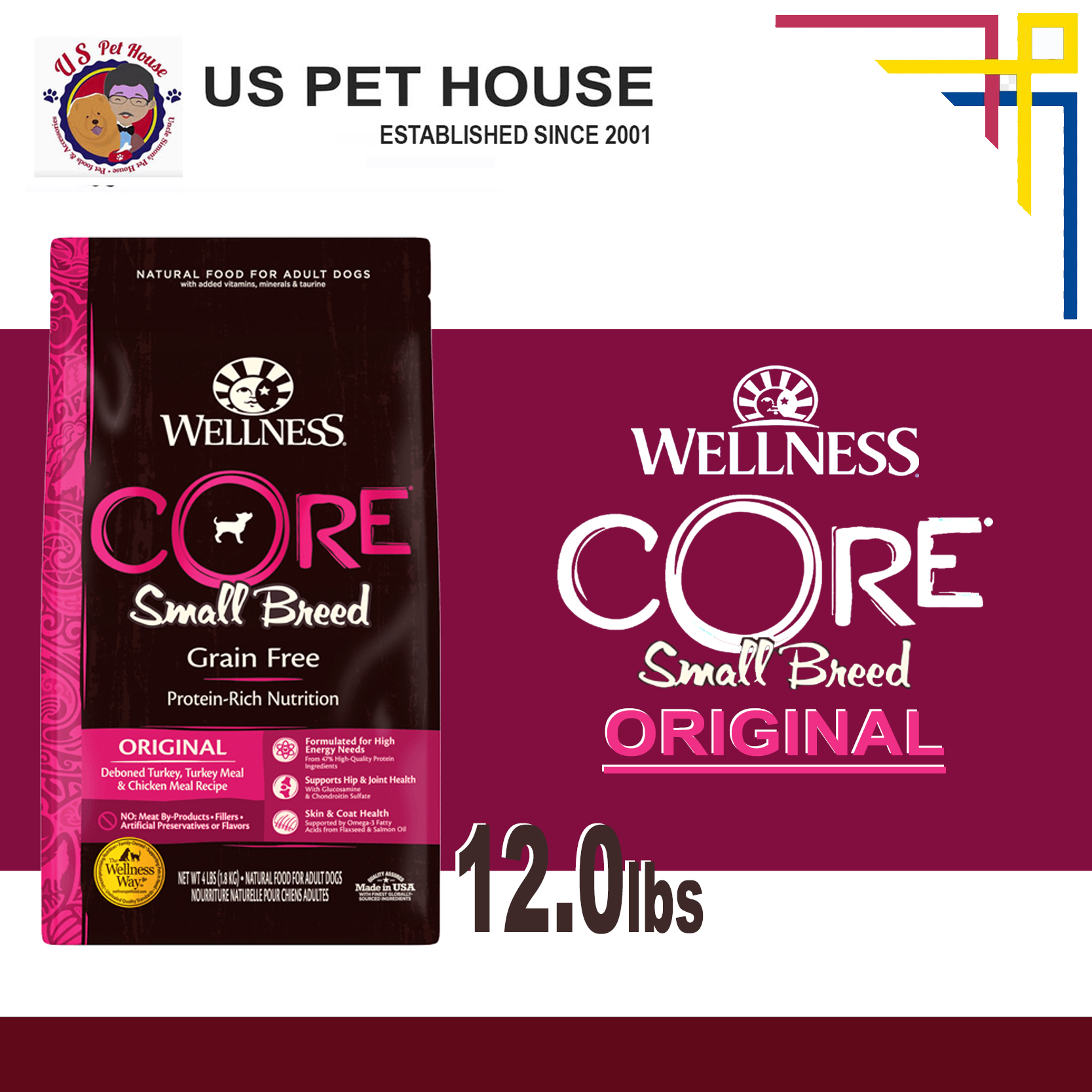 Wellness core small on sale breed 12 lb