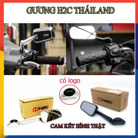 Kính Chiếu Hậu H2C Chân Ngắn -giá 1 chiếc