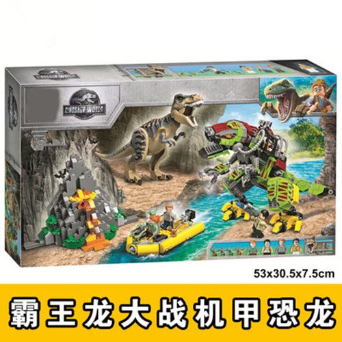 利mới đồ chơi lắp ráp lego khủng long bạo chúa phim jurassic world series 75938