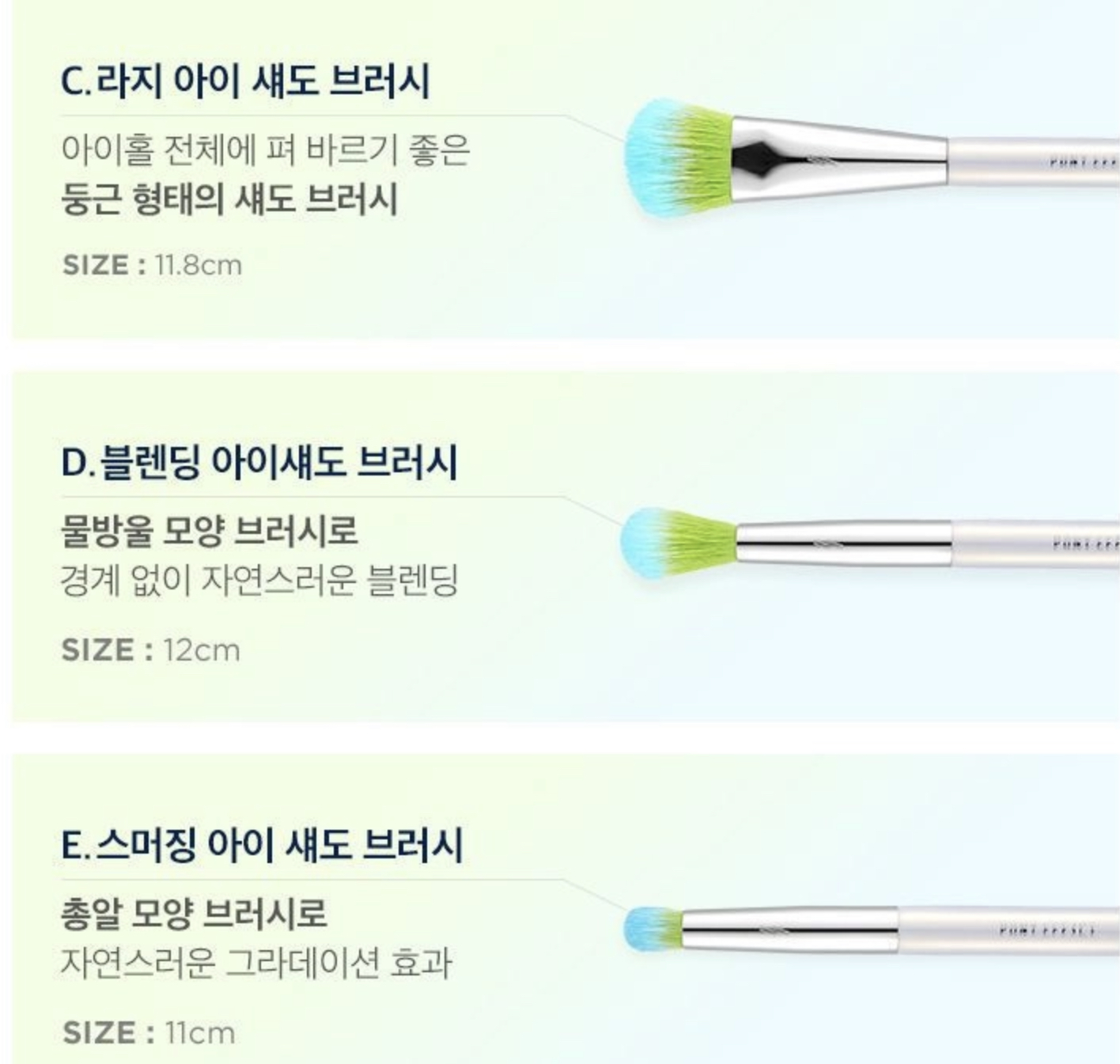 Bộ cọ Pony Effect Mini Magnetic Brush Set #Prism Effect