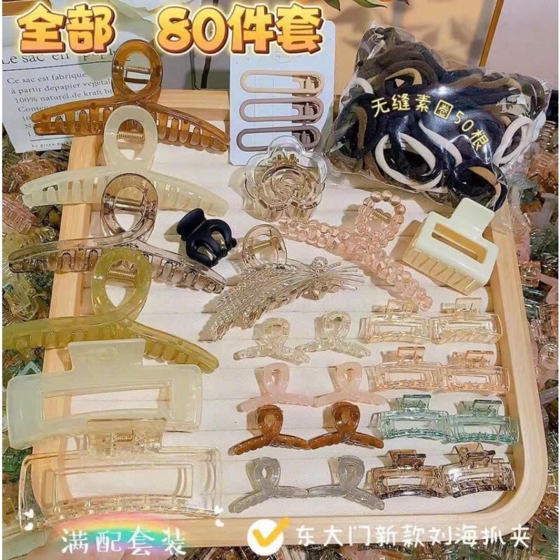 Set kẹp tóc 80 chi tiết NOVSET (kẹp tóc + buộc tóc )